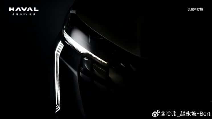 New haval h6